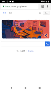 加速器老王破解版android下载效果预览图